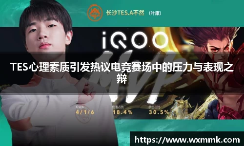 威廉希尔williamhill网址