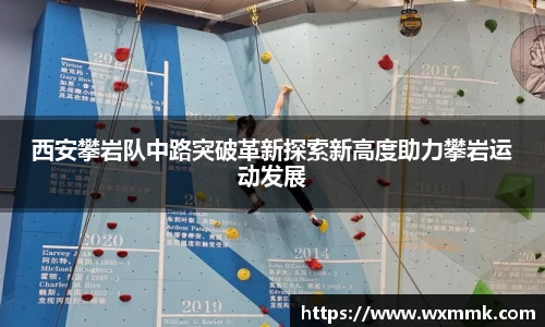 威廉希尔williamhillAPP