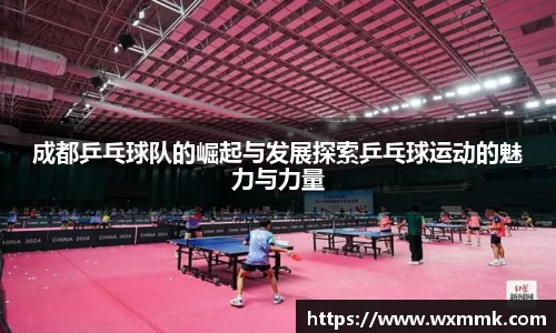 威廉希尔williamhill下载