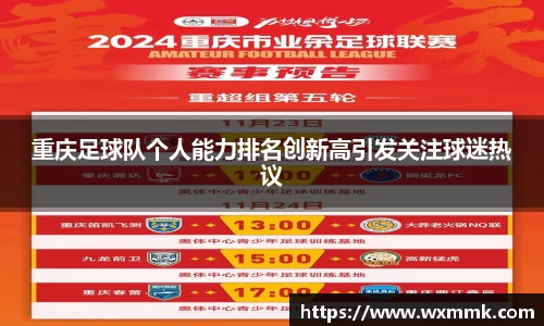 威廉希尔williamhill官网