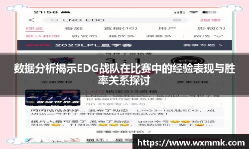 威廉希尔williamhill下载