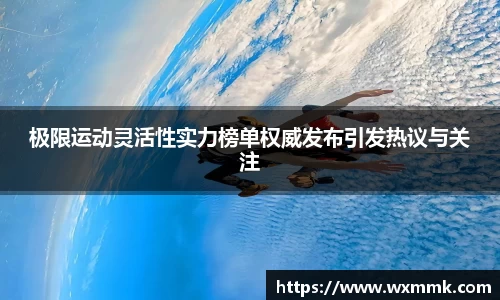 威廉希尔williamhill网址