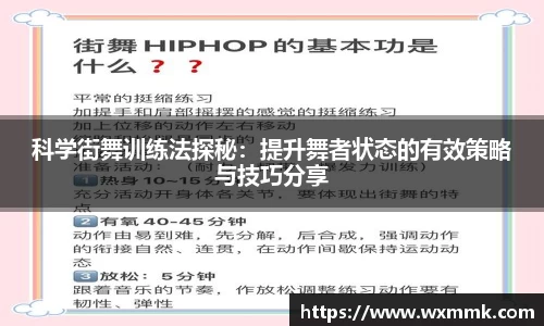 威廉希尔williamhill网址