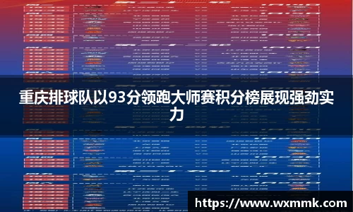 威廉希尔williamhillAPP