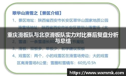 威廉希尔williamhill网址