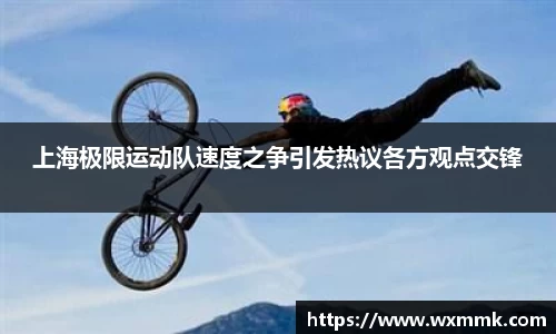 威廉希尔williamhill网址