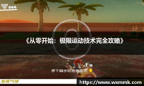 威廉希尔williamhill官网