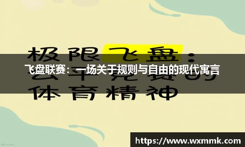 威廉希尔williamhill下载