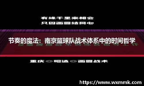 威廉希尔williamhill网址