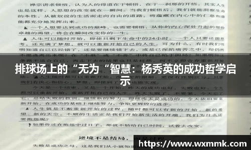 威廉希尔williamhill网址