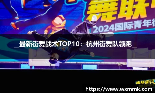 威廉希尔williamhillAPP