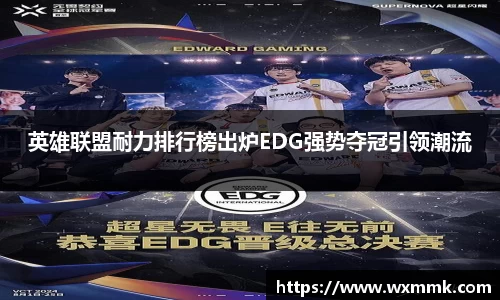 威廉希尔williamhill下载