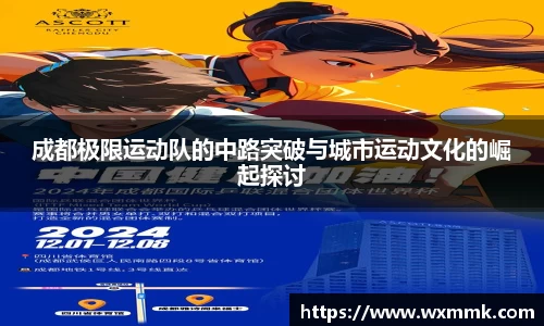 威廉希尔williamhill下载