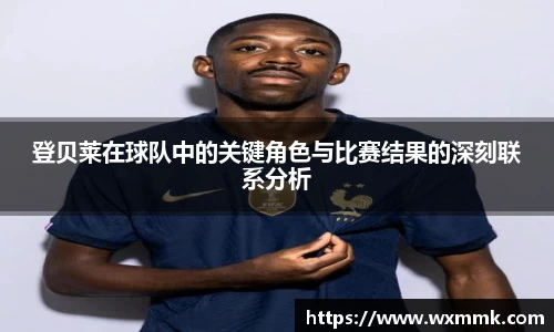 威廉希尔williamhill下载