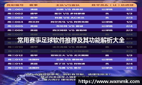 威廉希尔williamhill官网