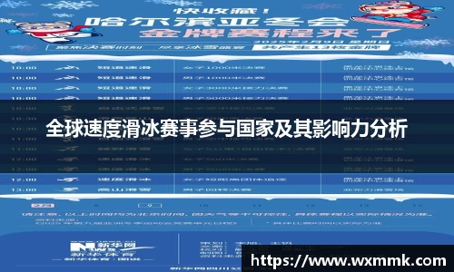 威廉希尔williamhill网址