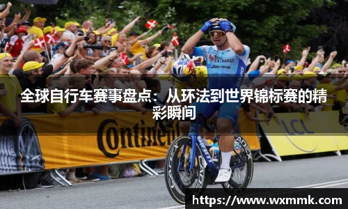 威廉希尔williamhillAPP