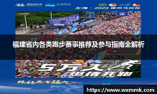 威廉希尔williamhill官网