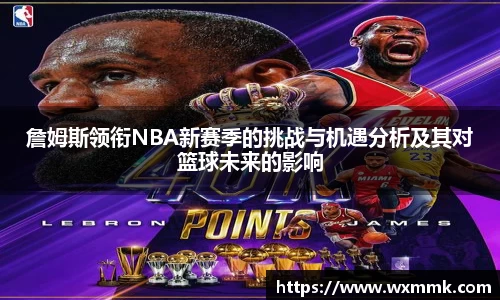 威廉希尔williamhillAPP