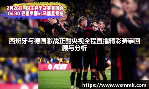 威廉希尔williamhill网址