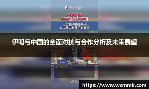 威廉希尔williamhill官网