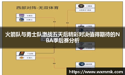 威廉希尔williamhill下载