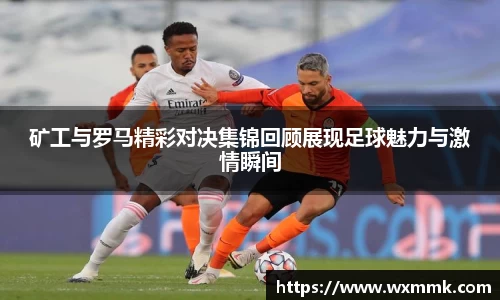 威廉希尔williamhill下载