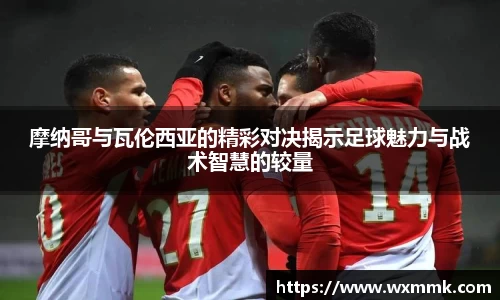 威廉希尔williamhill官网