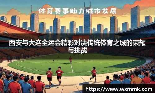 威廉希尔williamhill网址