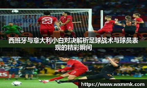 威廉希尔williamhillAPP