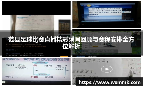 威廉希尔williamhill官网