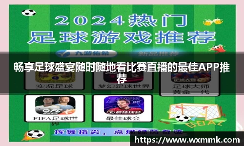 威廉希尔williamhill下载