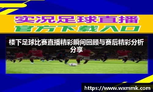 威廉希尔williamhill官网