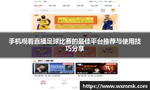 威廉希尔williamhillAPP