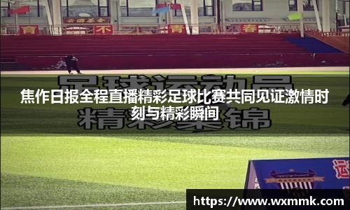 威廉希尔williamhill官网