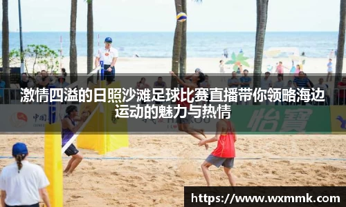 威廉希尔williamhill下载
