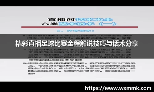 威廉希尔williamhill网址