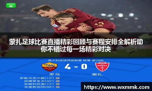 威廉希尔williamhill网址