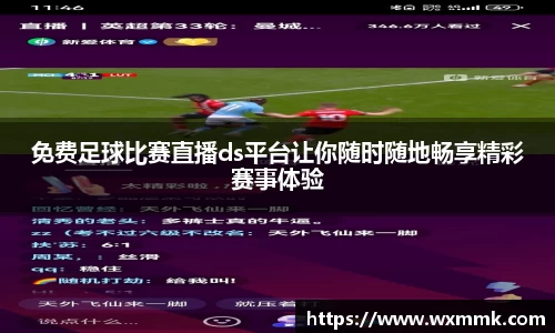 威廉希尔williamhillAPP