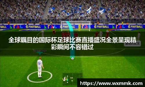 威廉希尔williamhill官网