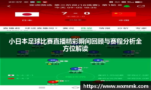 威廉希尔williamhill官网