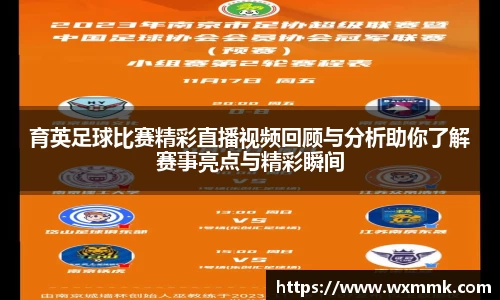 威廉希尔williamhill下载