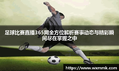 威廉希尔williamhill网址