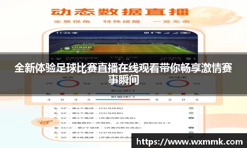 威廉希尔williamhill网址