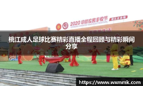 威廉希尔williamhill官网
