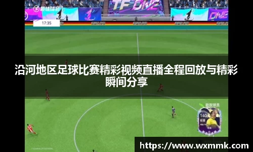 威廉希尔williamhillAPP