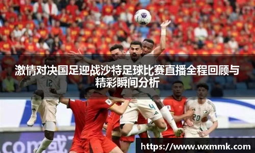 威廉希尔williamhill下载