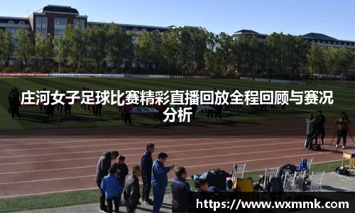 威廉希尔williamhill官网