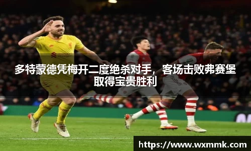 威廉希尔williamhill网址