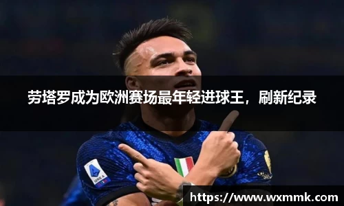 威廉希尔williamhill网址